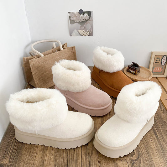 Short-tube Snow Boots